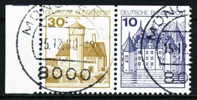 BRD Zusammendruck Nr W61I zentrisch gestempelt WAAGR PAAR X5F3496