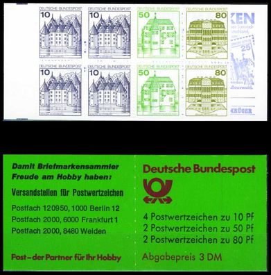 BRD Markenheftchen Nr MH 24g postfrisch SA139A6