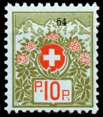 Schweiz Portofr Nr 5I postfrisch X631CCE