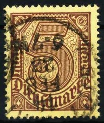 Deutsches-reich DIENST Nr 33 gestempelt X63F916