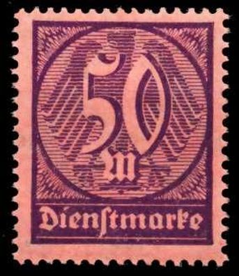 Deutsches-reich DIENST Nr 73 postfrisch X63FA6E