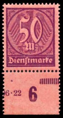 Deutsches-reich DIENST Nr 73 postfrisch URA X63FA72