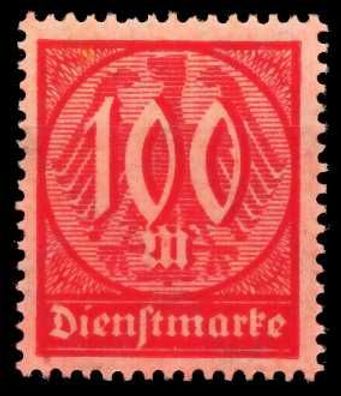 Deutsches-reich DIENST Nr 74 postfrisch X63FA7E