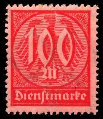 Deutsches-reich DIENST Nr 74 postfrisch X63FA8A