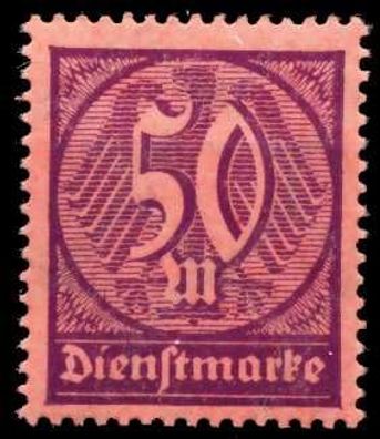 Deutsches-reich DIENST Nr 73 postfrisch X63FA92