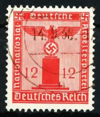 Deutsches-reich DIENST Nr 150 gestempelt X64327E