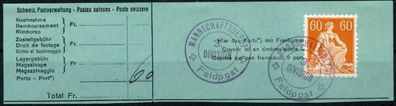 Schweiz 1917 Nr 140z gestempelt Briefstück zentrisch X6971EA