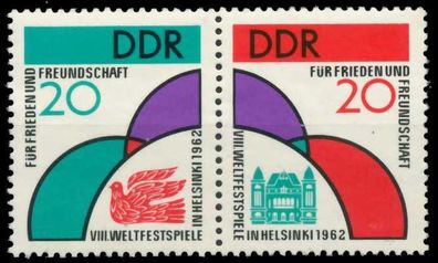 DDR Zusammendruck Nr WZd34 postfrisch WAAGR PAAR X6CD2C2