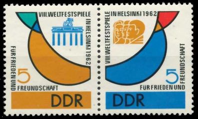 DDR Zusammendruck Nr WZd38 postfrisch WAAGR PAAR X6CD2D2