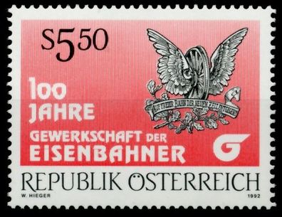 Österreich 1992 Nr 2059 postfrisch SB52492