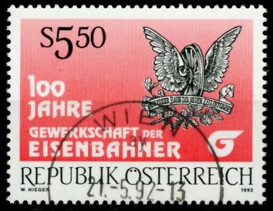 Österreich 1992 Nr 2059 zentrisch gestempelt X6ECDBE
