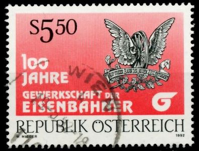 Österreich 1992 Nr 2059 gestempelt X6ECDC2