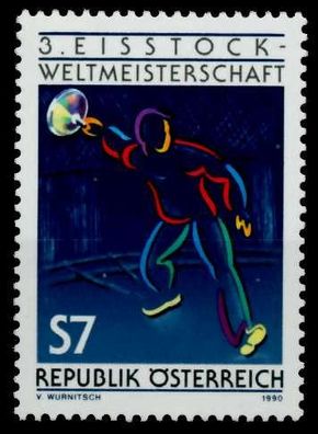 Österreich 1990 Nr 2010 postfrisch SB5F3C6