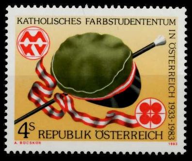Österreich 1983 Nr 1739 postfrisch SB637E6