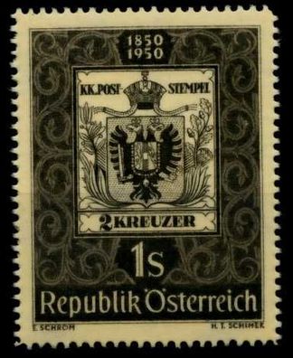 Österreich 1950 Nr 950 postfrisch X70C846