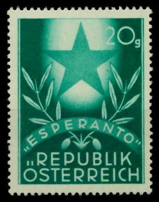 Österreich 1949 Nr 935 postfrisch X70C88A
