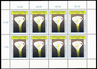 Österreich BLOCK Kleinbogen 2000-2009 Nr 2305 ungebraucht SBD0ECA