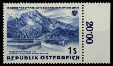 Österreich 1962 Nr 1103 postfrisch ORA X71455A