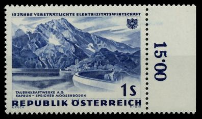 Österreich 1962 Nr 1103 postfrisch ORA X71455E