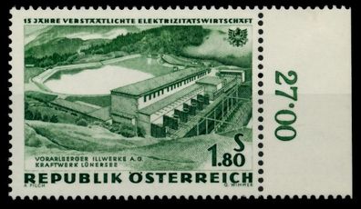 Österreich 1962 Nr 1105 postfrisch ORA X71454A