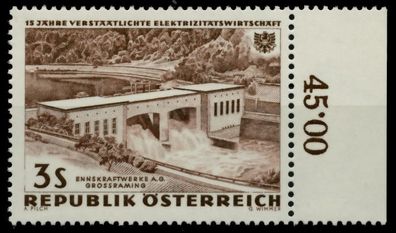 Österreich 1962 Nr 1106 postfrisch ORA X71456E