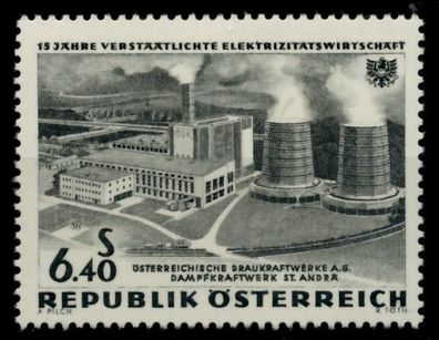 Österreich 1962 Nr 1108 postfrisch SBD13BA