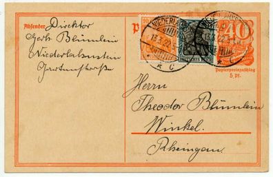 Deutsches REICH Nr P141 Gebraucht Postkarte ZU X72900E