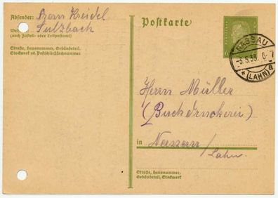 Deutsches REICH Nr P199I Gebraucht Postkarte X73EA0A