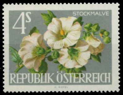 Österreich 1964 Nr 1150 postfrisch SBCC46E