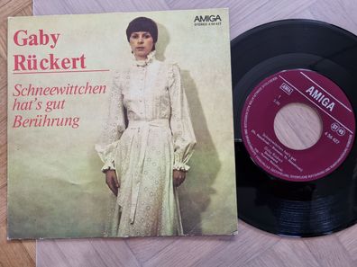 Gaby Rückert - Schneewittchen hat's gut 7'' Vinyl Amiga