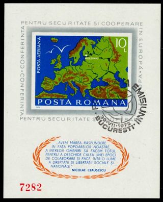 Rumänien Block 125 ESST zentrisch gestempelt S005196
