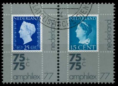 Niederlande 1976 Nr 1086WP-1087WP gestempelt WAAGR PAAR S00913E