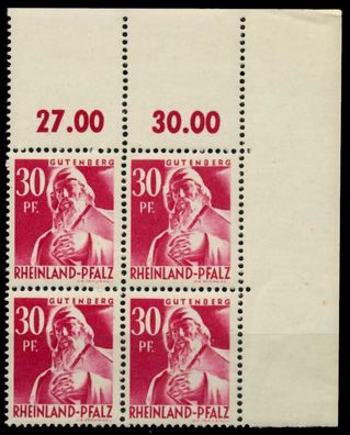 FZ Rheinland-pfalz 1. Ausgabe Spezialisierung N X7A2B3E
