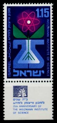 ISRAEL Nr 455-TAB postfrisch S56121E