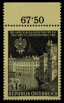 Österreich 1966 Nr 1202 postfrisch ORA X7D1E5A