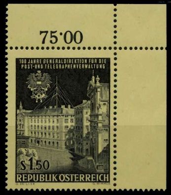 Österreich 1966 Nr 1202 postfrisch ECKE-ORE X7D1E5E