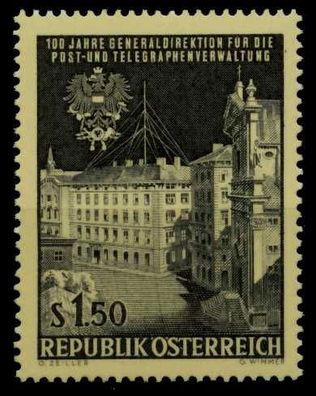 Österreich 1966 Nr 1202 postfrisch S57A2E2