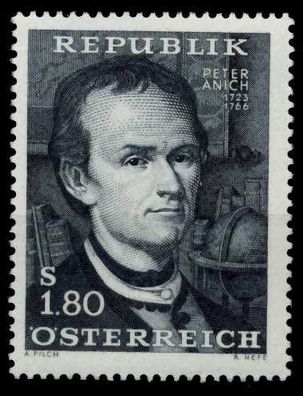 Österreich 1966 Nr 1216 postfrisch S57A362