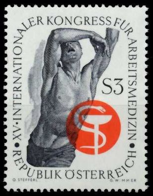 Österreich 1966 Nr 1217 postfrisch S57A37E