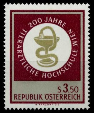 Österreich 1968 Nr 1259 postfrisch S57F9A2