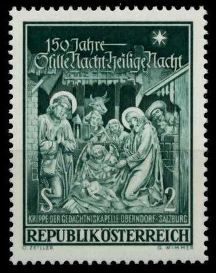 Österreich 1968 Nr 1276 postfrisch S57FA46