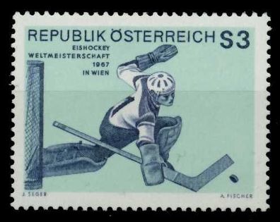 Österreich 1967 Nr 1235 postfrisch S57FE26