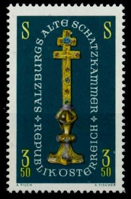 Österreich 1967 Nr 1239 postfrisch S57FE66