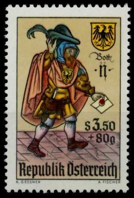 Österreich 1967 Nr 1255 postfrisch S57FF76