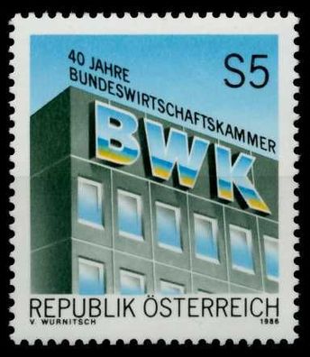 Österreich 1986 Nr 1871 postfrisch S59800E