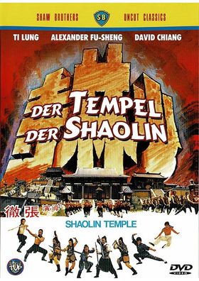 Der Tempel der Shaolin (DVD] Neuware