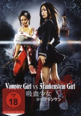 Vampire Girl vs. Frankenstein Girl (DVD] Neuware