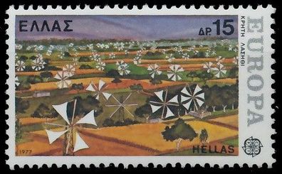Griechenland 1977 Nr 1265 postfrisch S177352