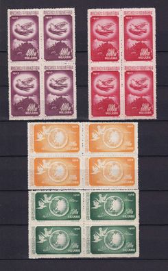 VR-China 1952 192-95 Viererblöcke (Friedenskonferenz) komplett x postfrisch