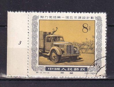 VR China 1955 (Fünfjahresplan - Lastkraftwagen ) Randstück o